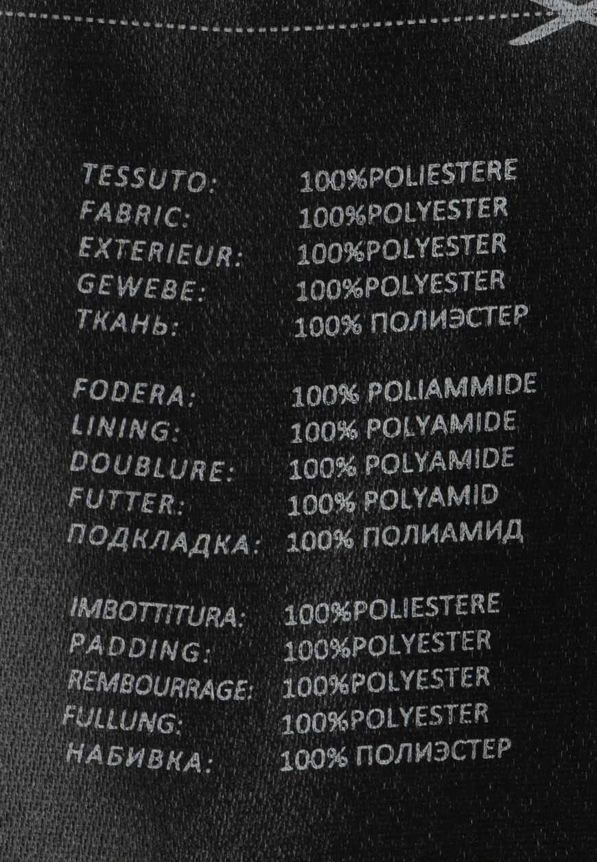 Изображение товара 9