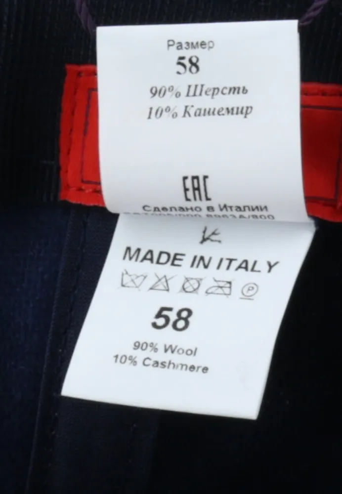 Изображение товара 7