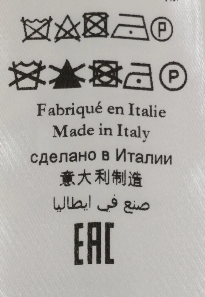 Изображение товара 8