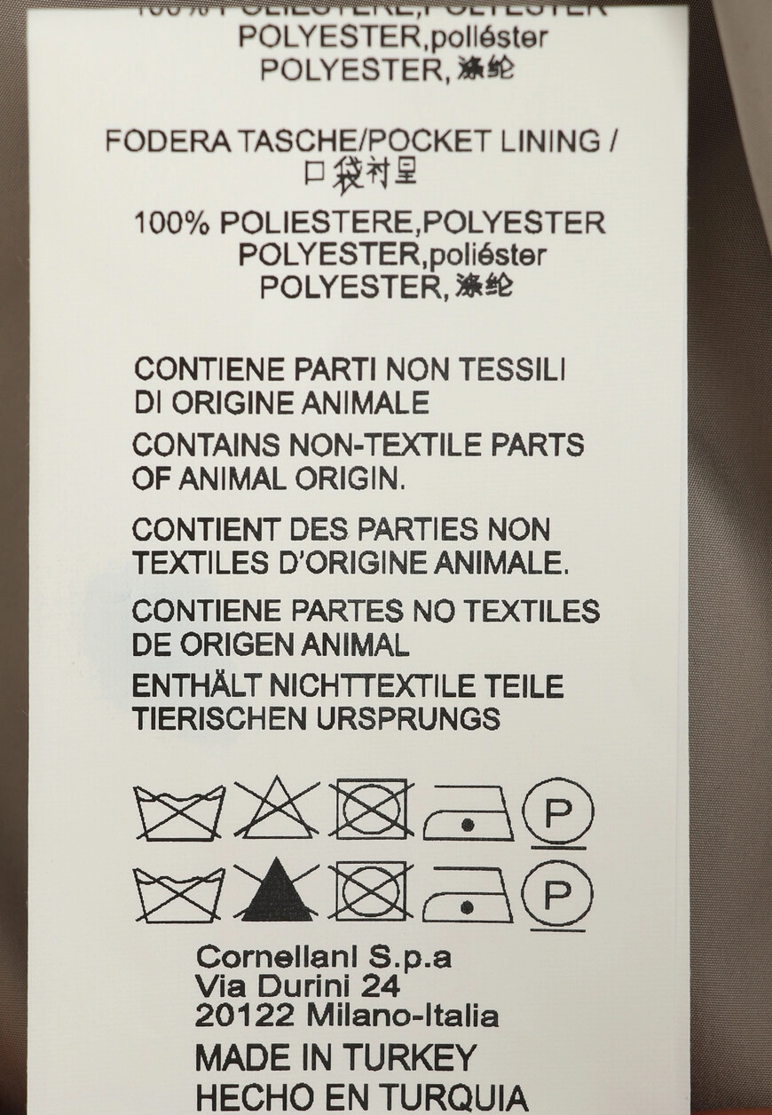 Изображение товара 10