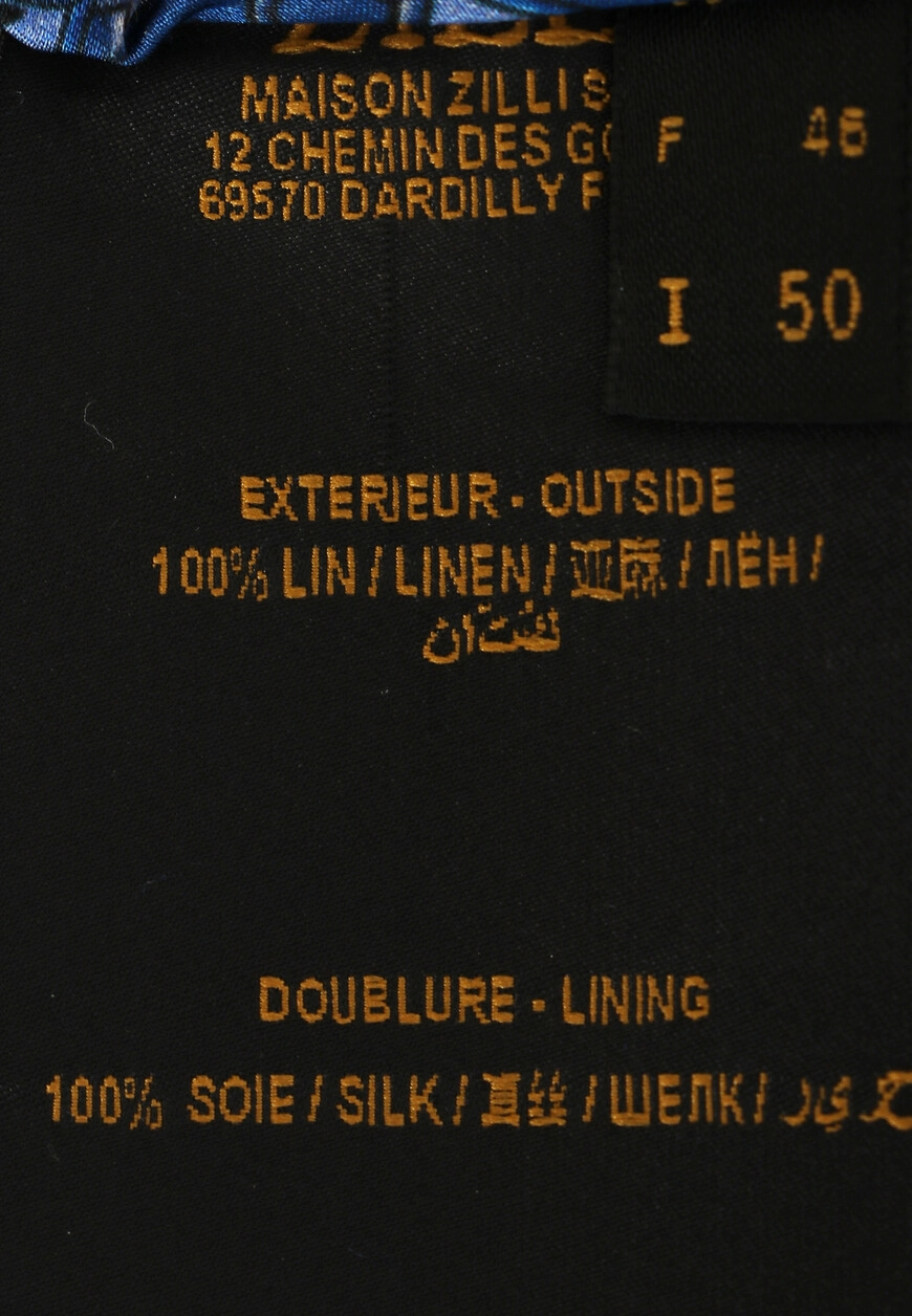 Изображение товара 7