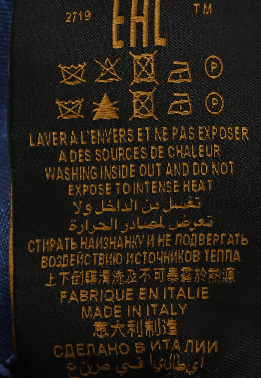 Изображение товара 8