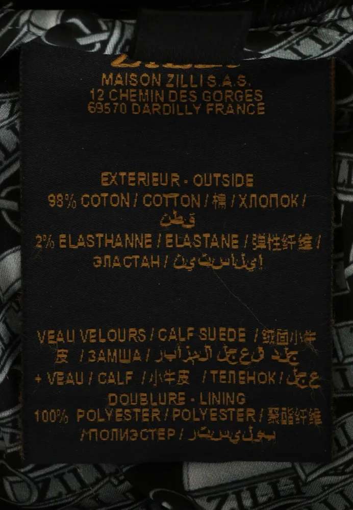 Изображение товара 7