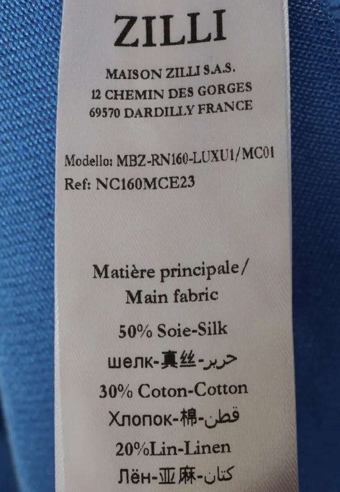 Изображение товара 6