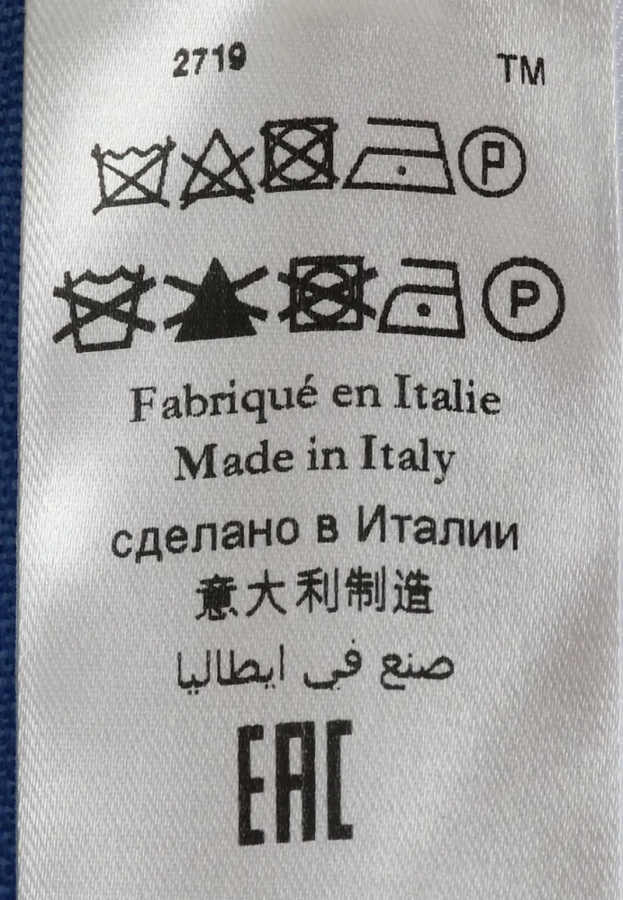 Изображение товара 7