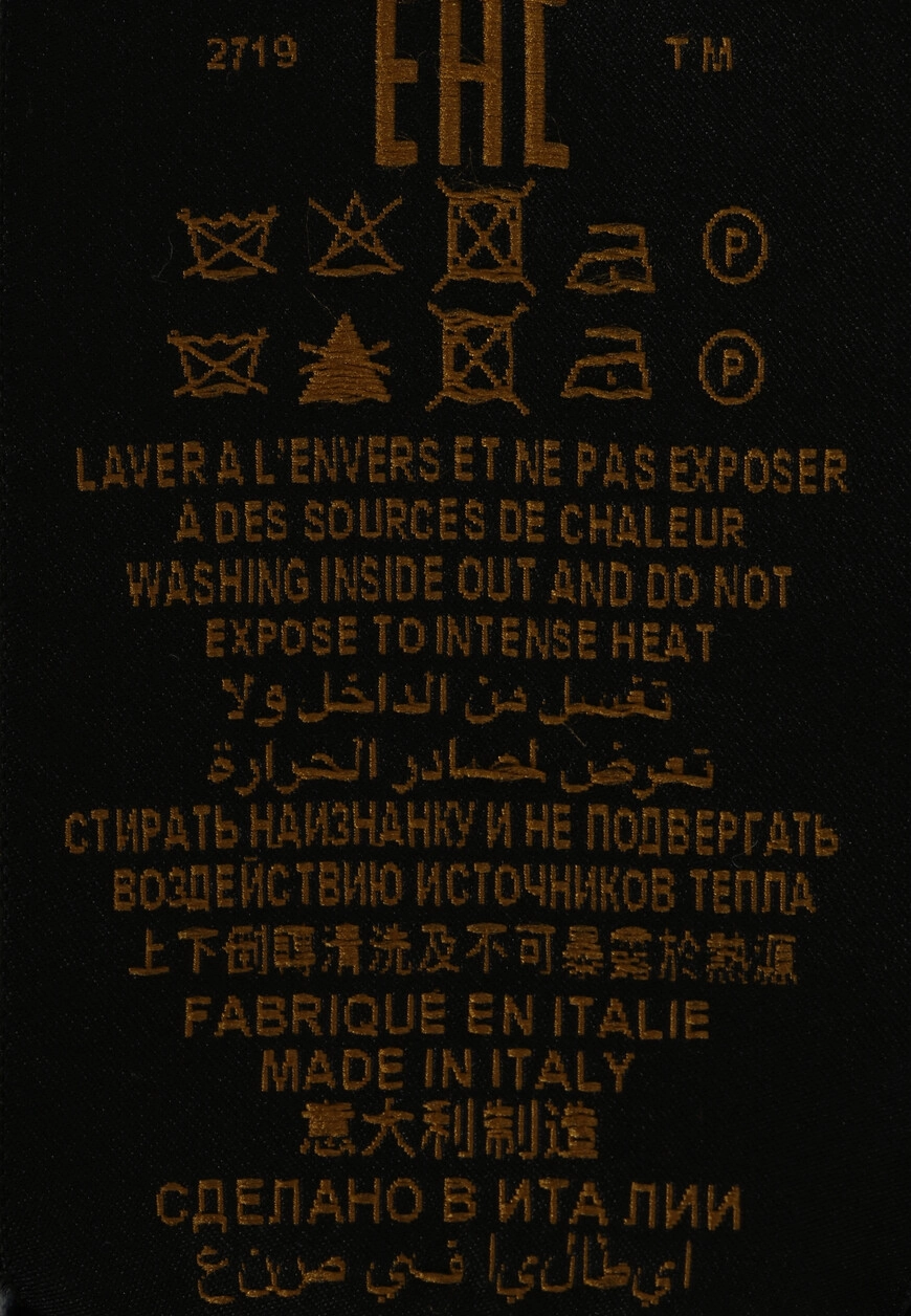 Изображение товара 9