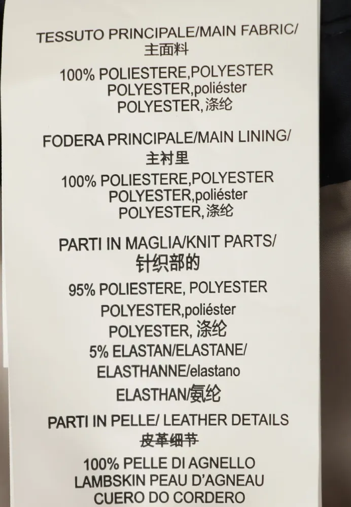 Изображение товара 11