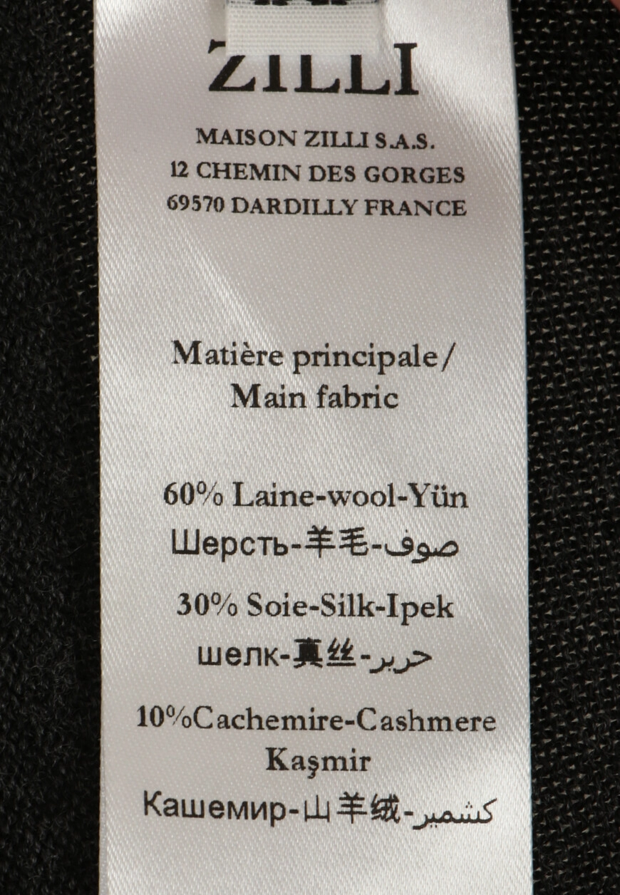 Изображение товара 8