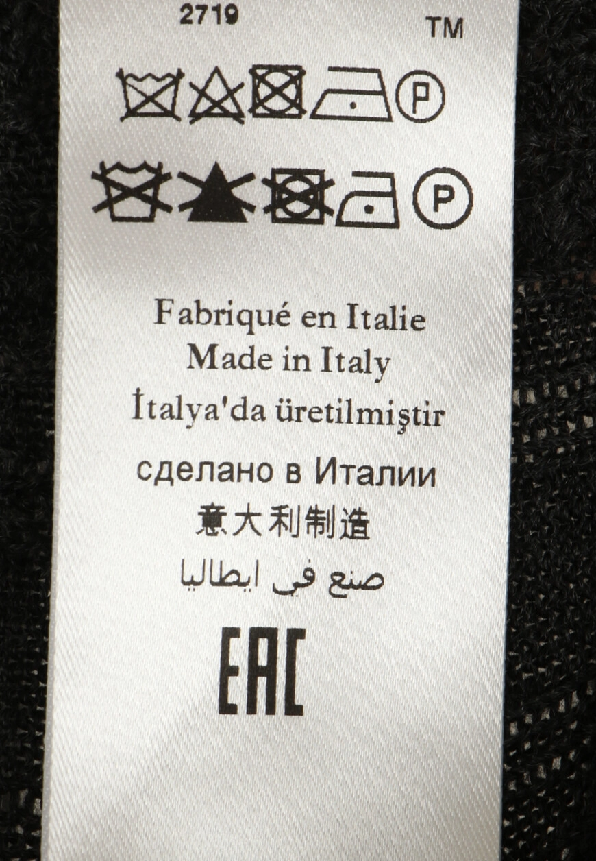 Изображение товара 9