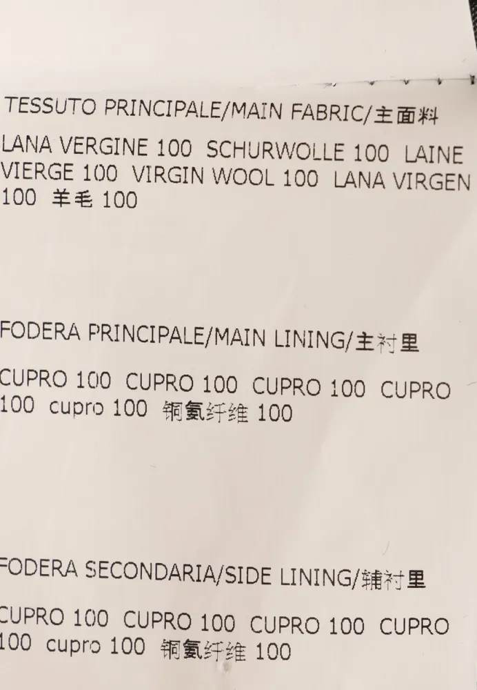 Изображение товара 6