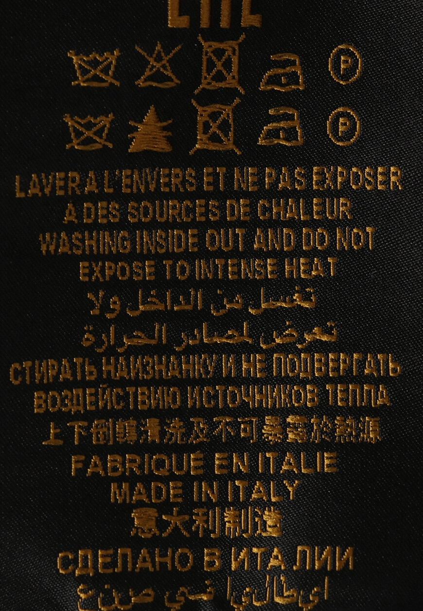 Изображение товара 9