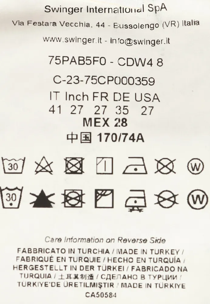Изображение товара 7