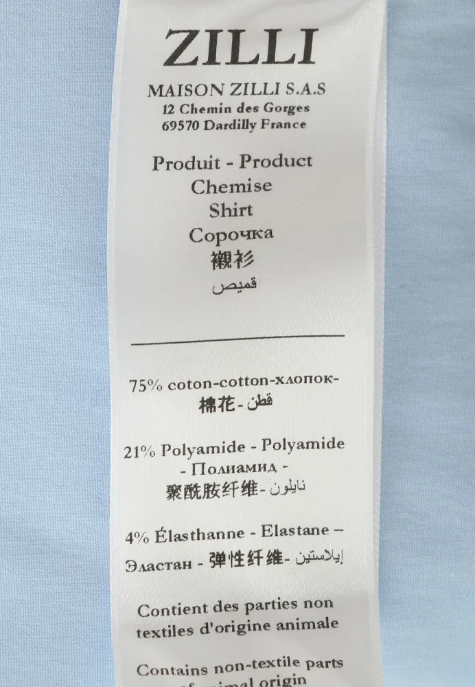 Изображение товара 6