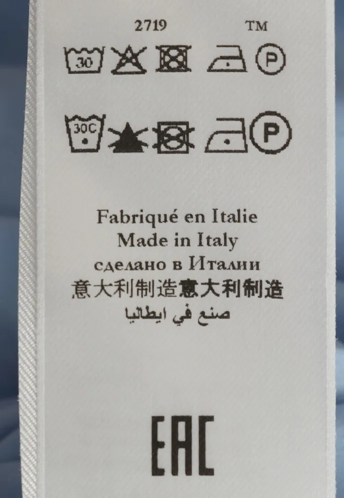 Изображение товара 7