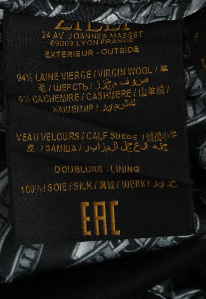 Изображение товара 7