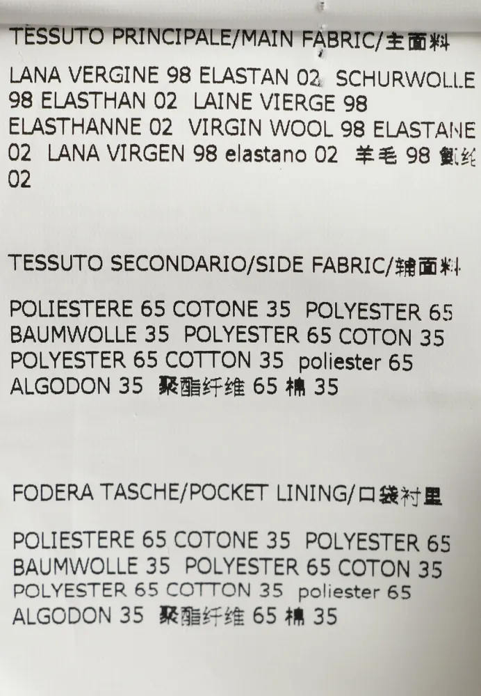 Изображение товара 7