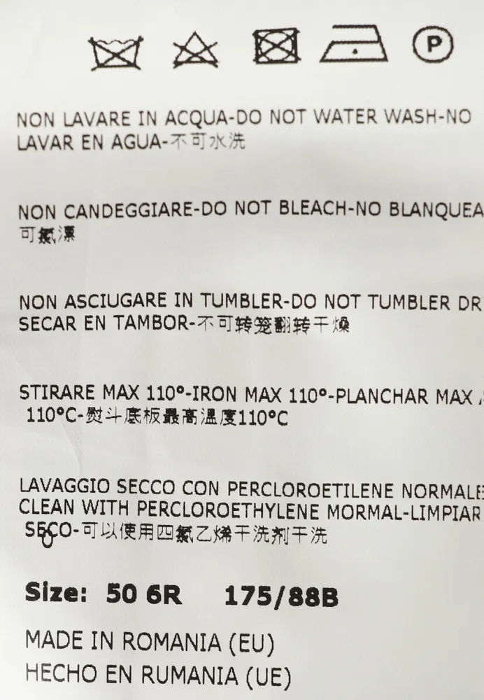 Изображение товара 8