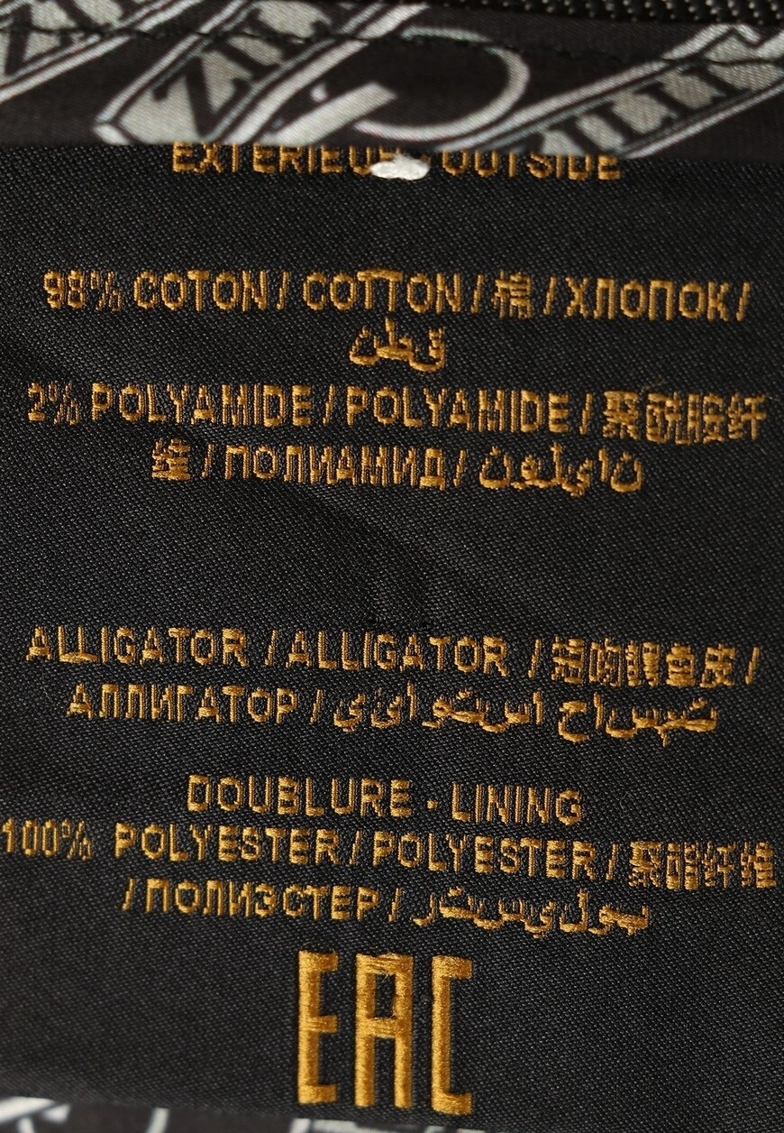 Изображение товара 8