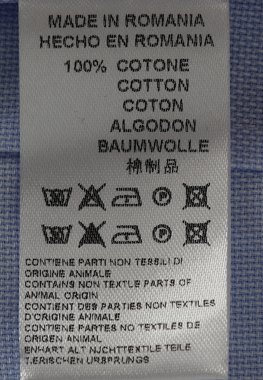 Изображение товара 7