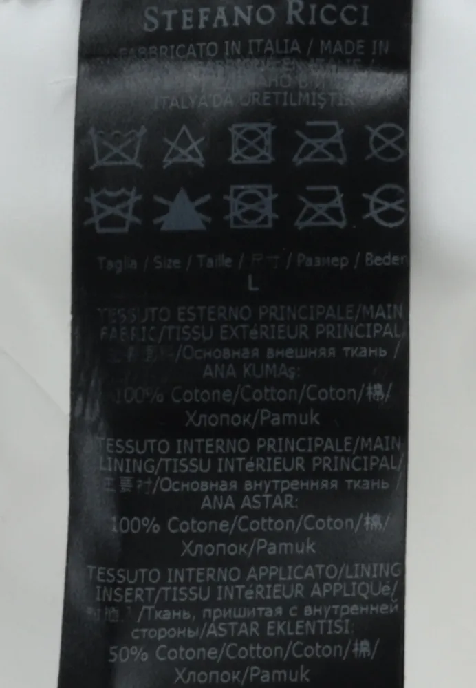 Изображение товара 6