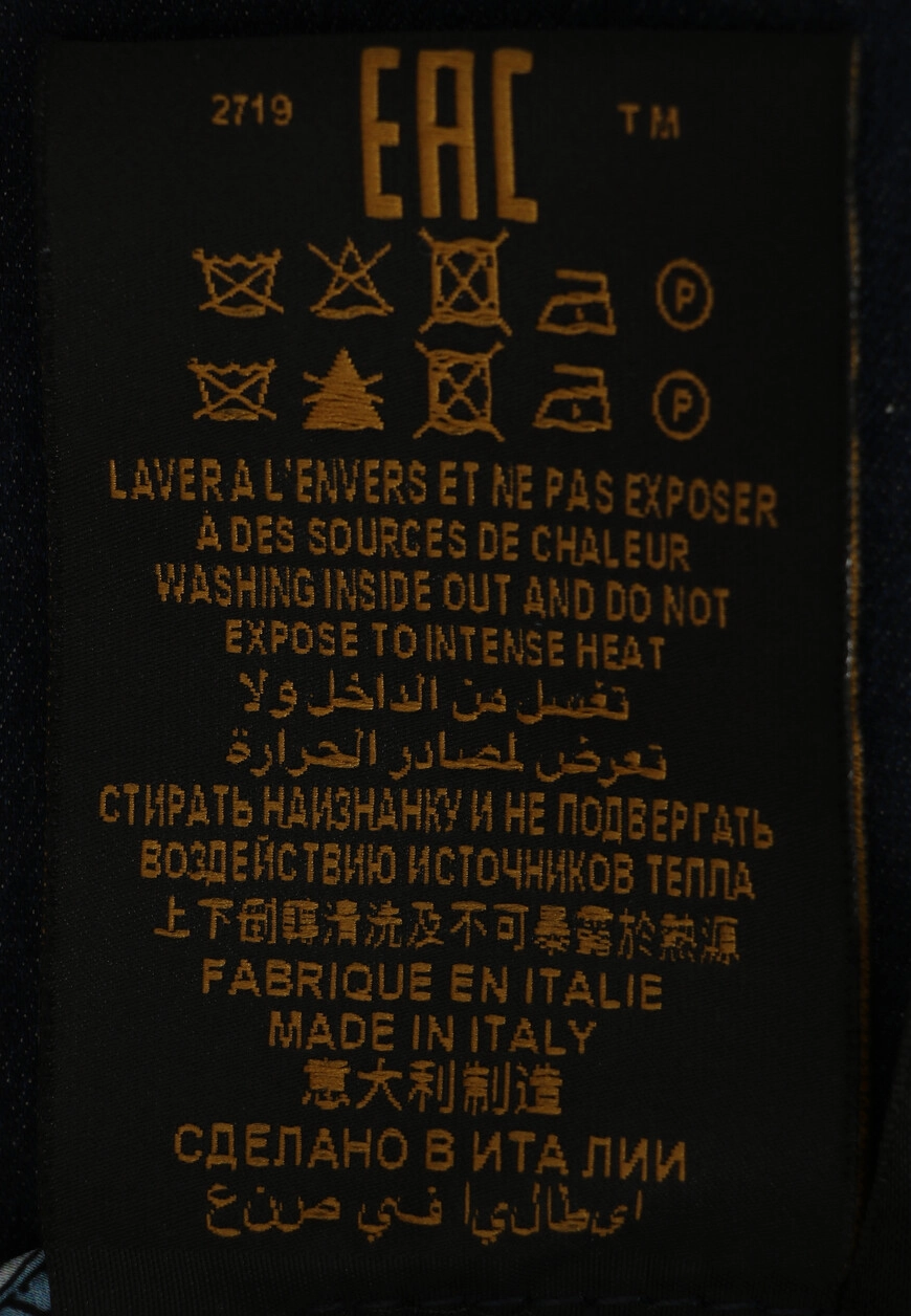 Изображение товара 8