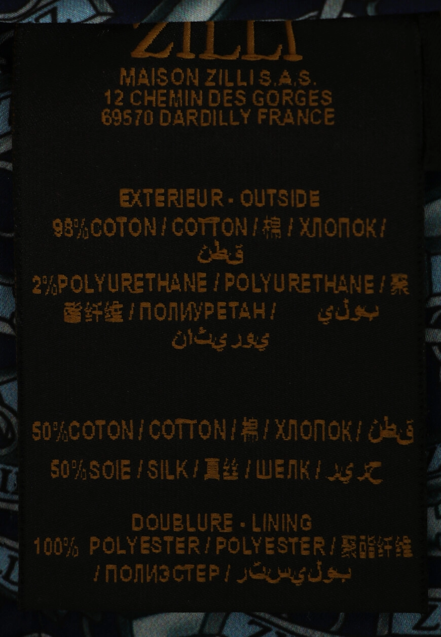 Изображение товара 9