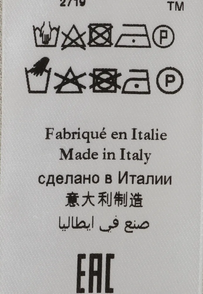 Изображение товара 7