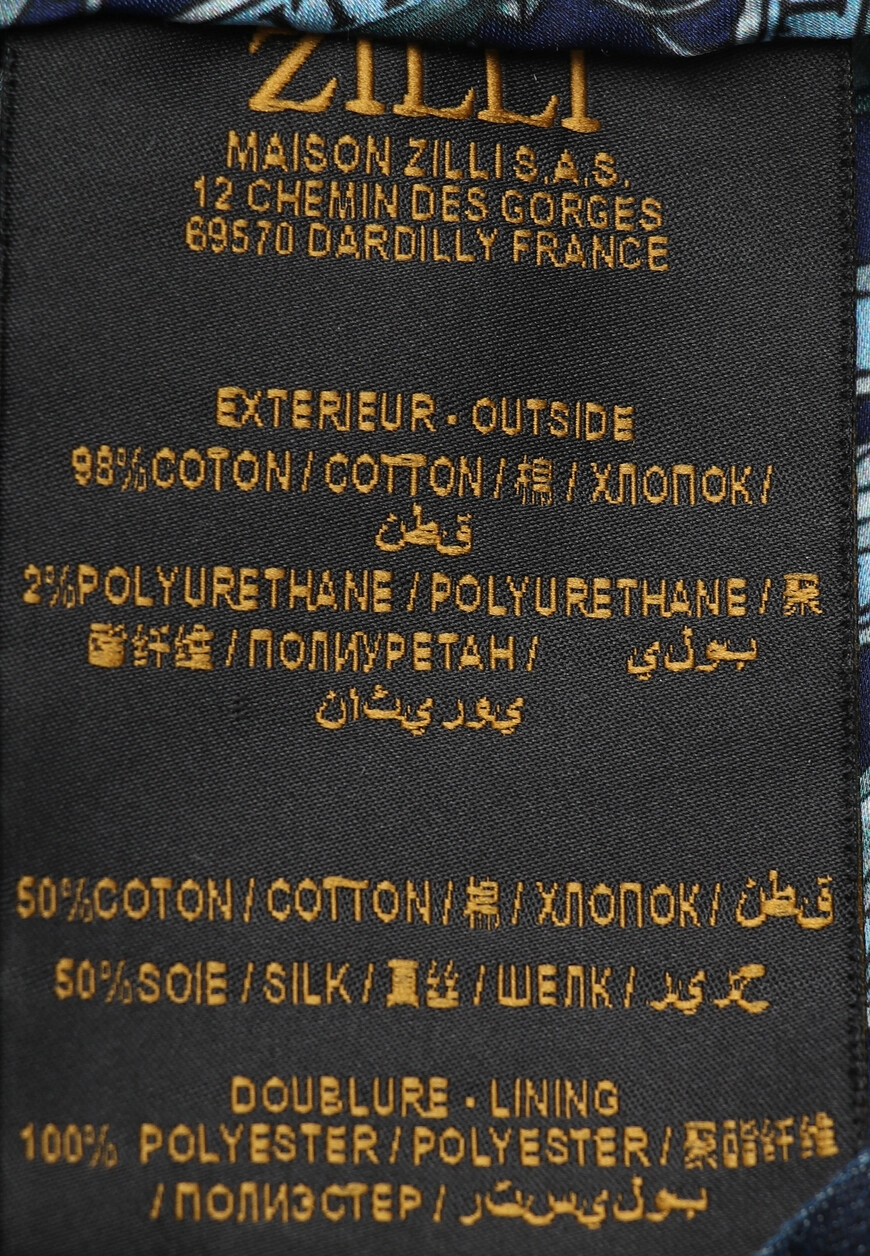 Изображение товара 7