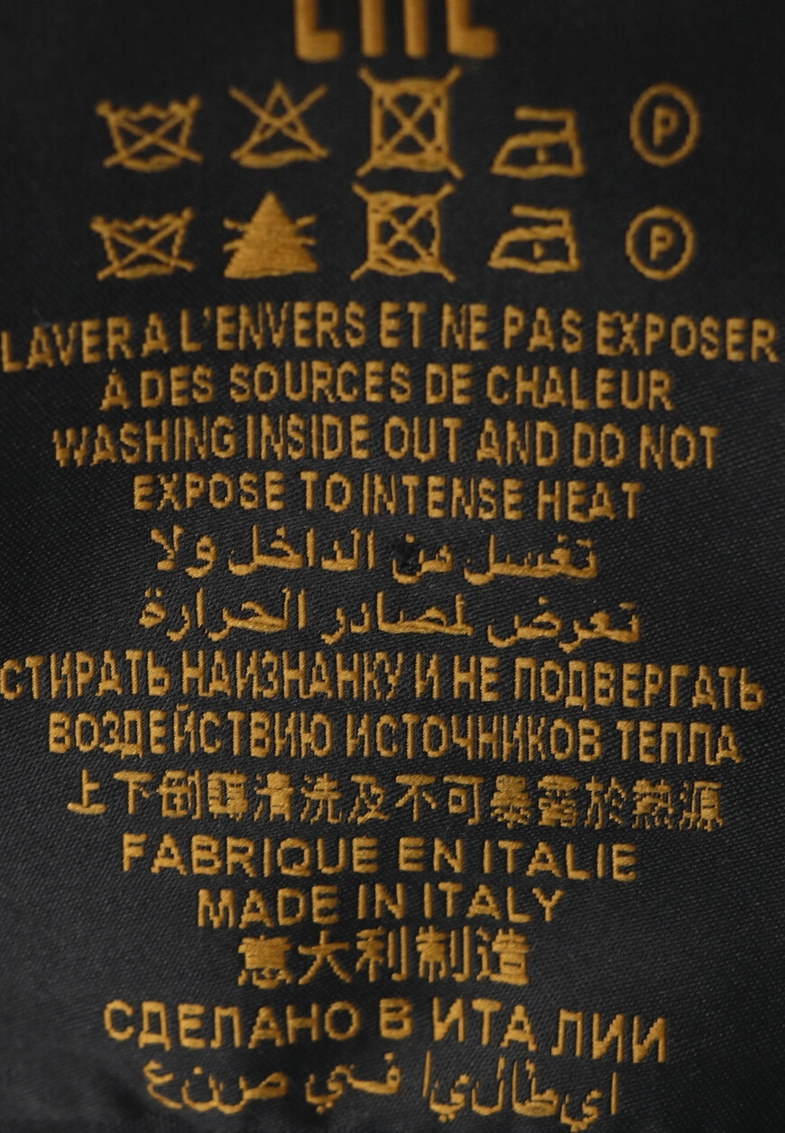 Изображение товара 8