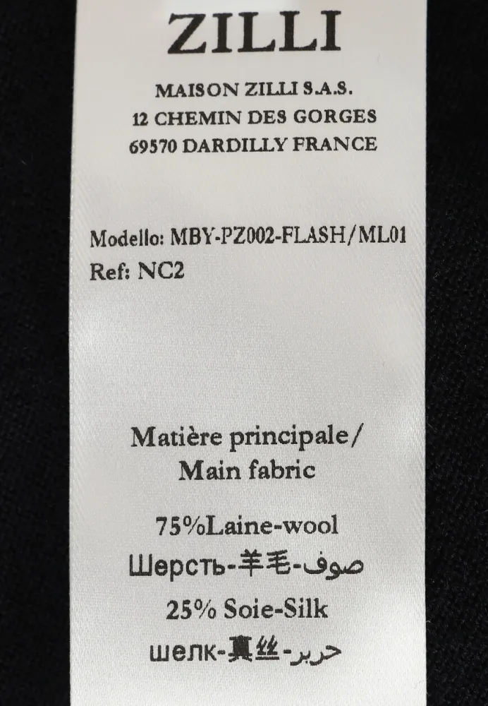 Изображение товара 6