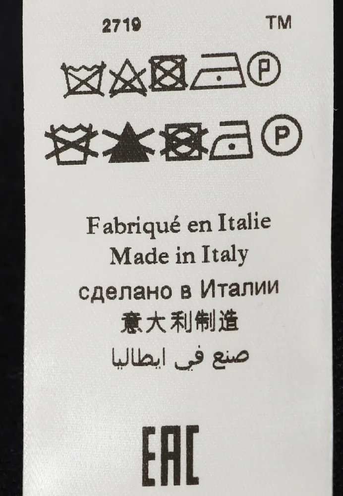 Изображение товара 7