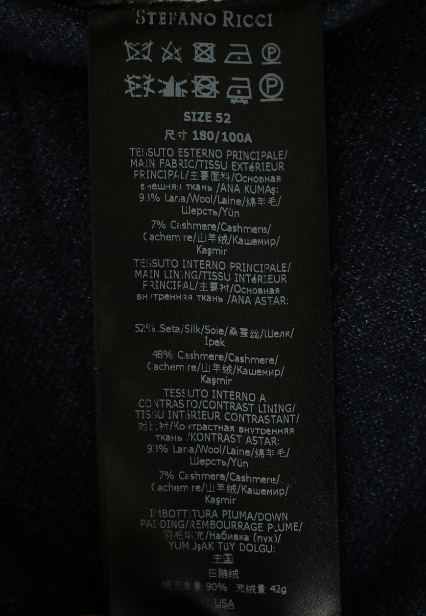 Изображение товара 10