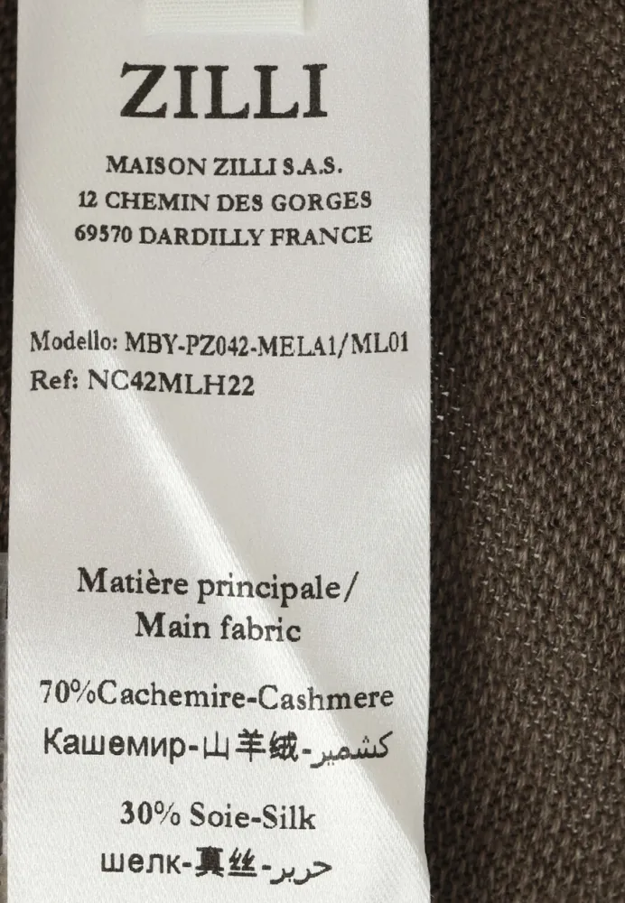 Изображение товара 6