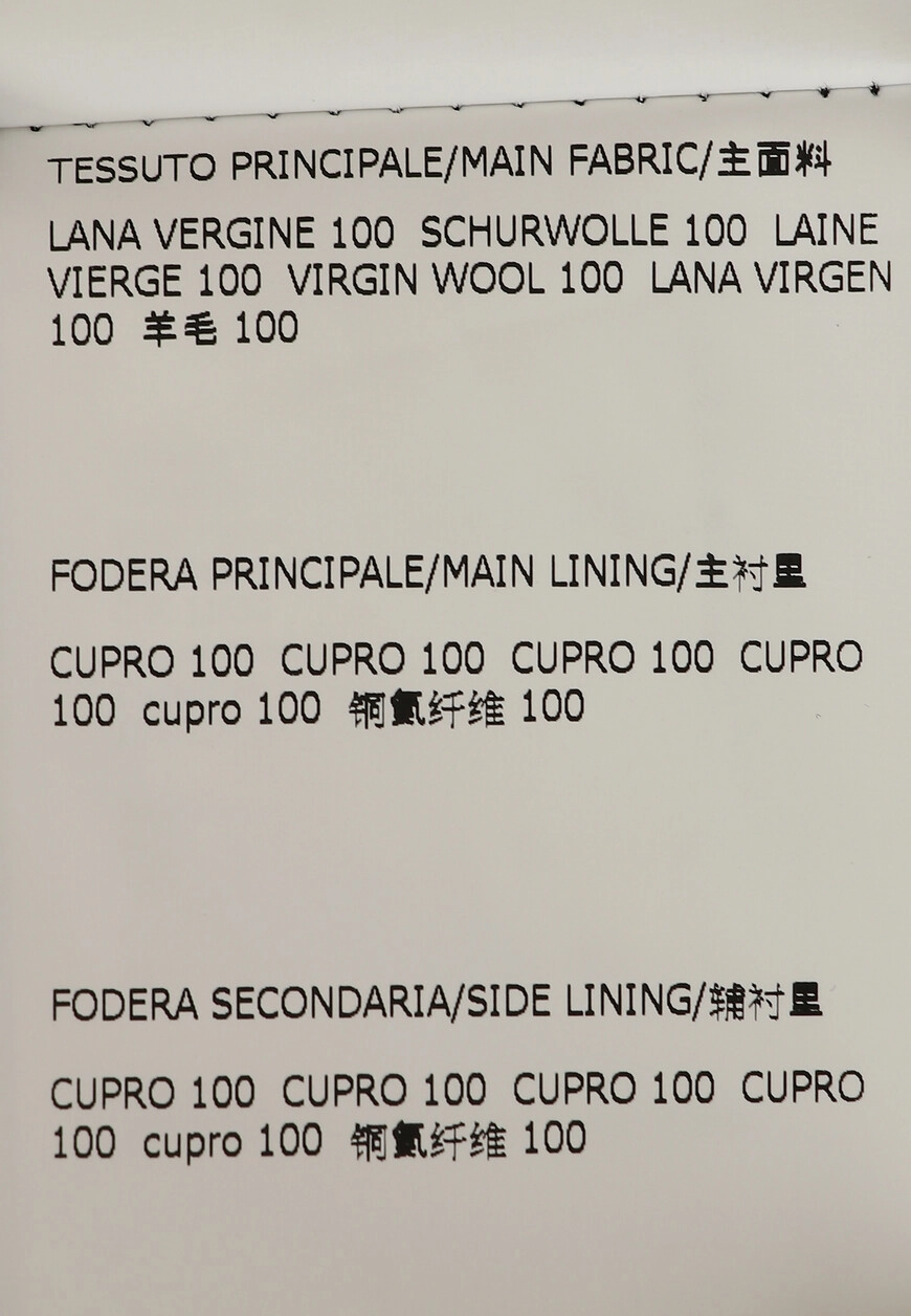 Изображение товара 6