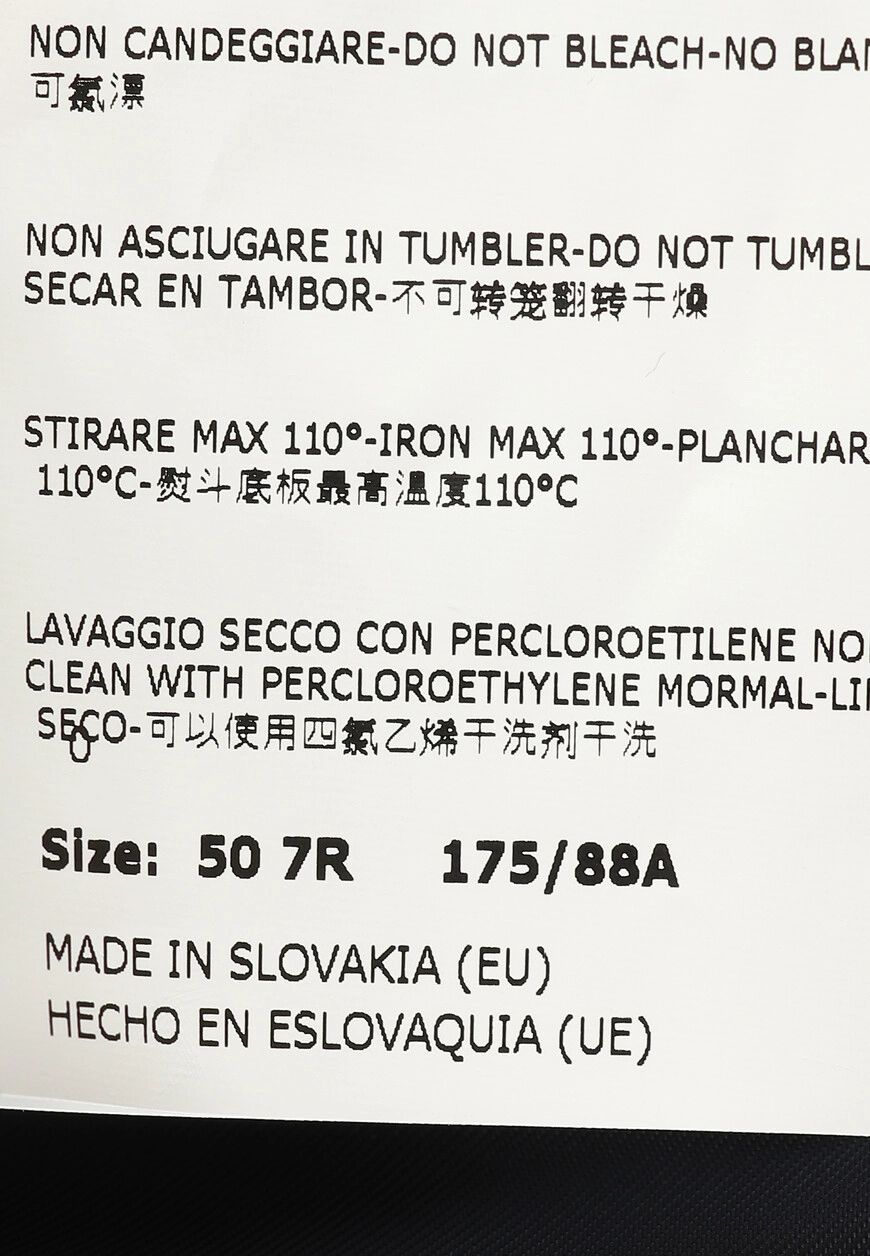 Изображение товара 7