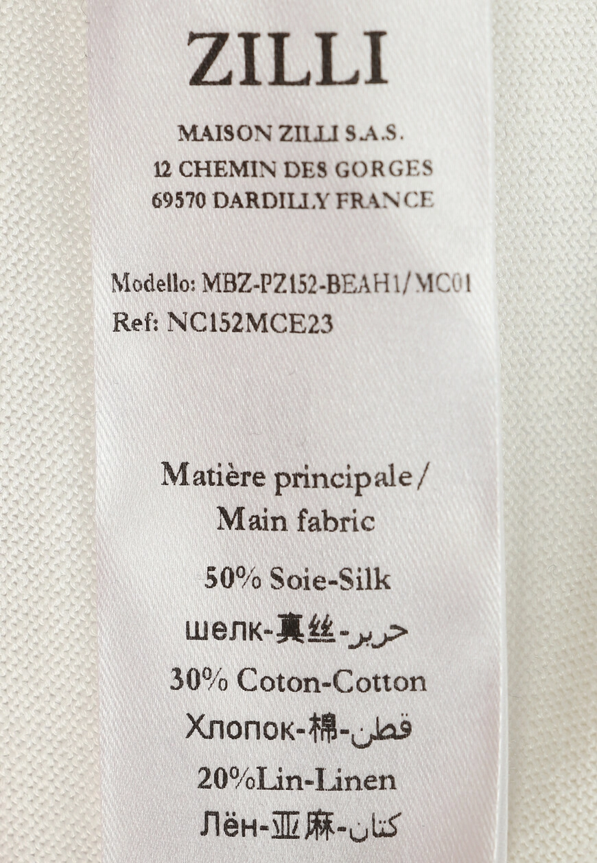 Изображение товара 7