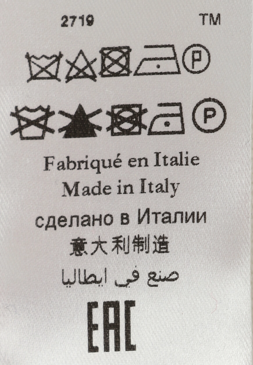 Изображение товара 8