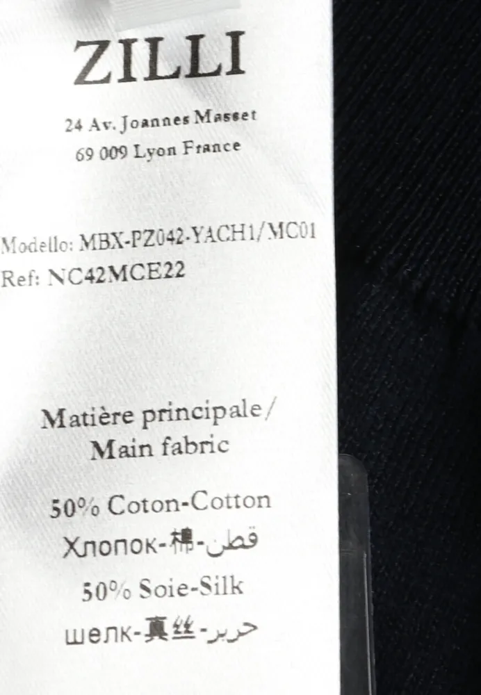 Изображение товара 8