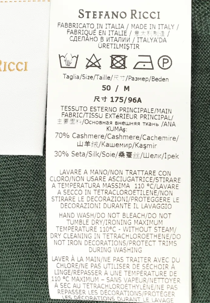 Изображение товара 6