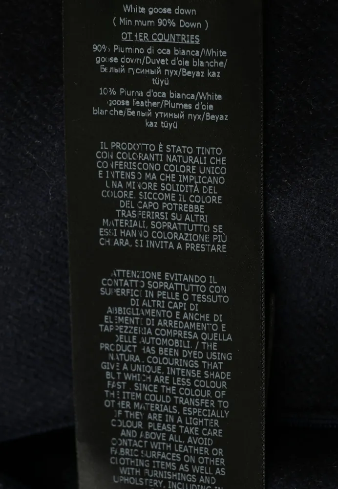 Изображение товара 11