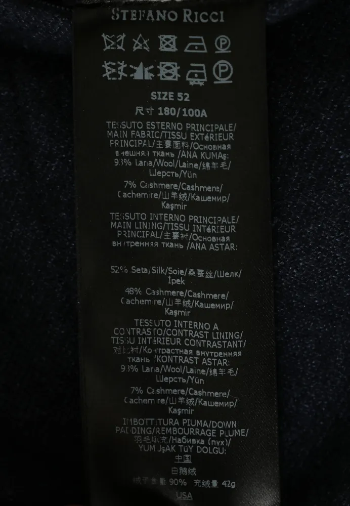 Изображение товара 10