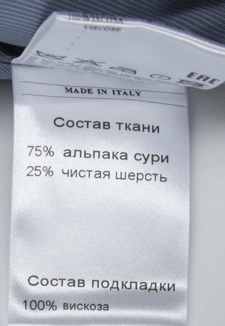 Изображение товара 11