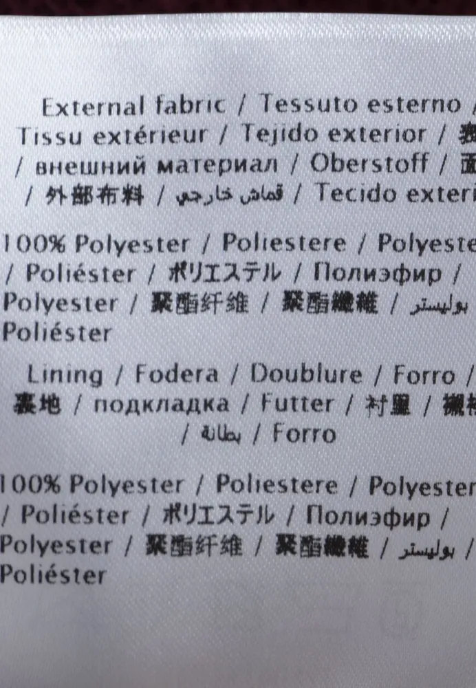 Изображение товара 6