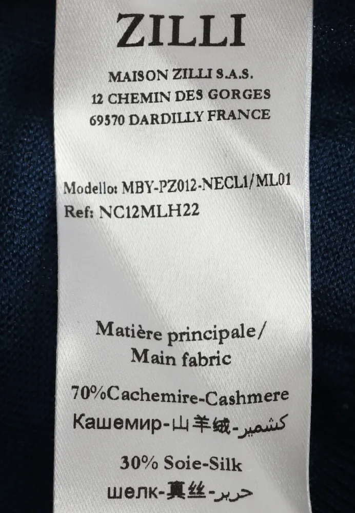 Изображение товара 7