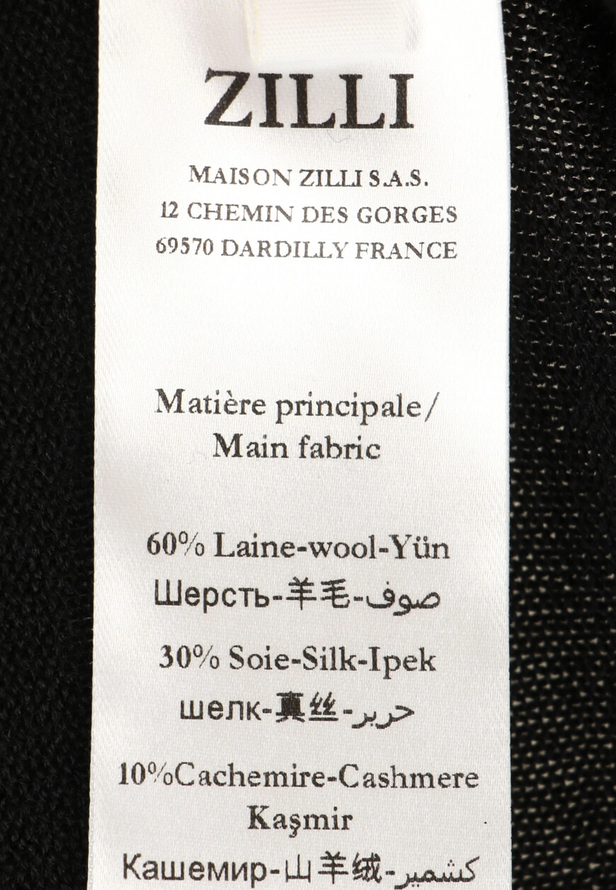 Изображение товара 7