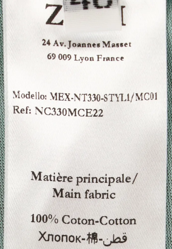 Изображение товара 7