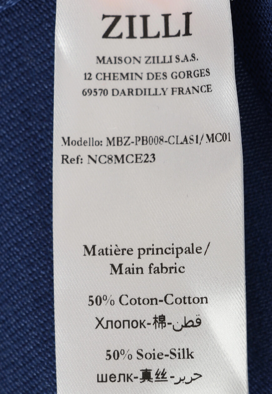 Изображение товара 7