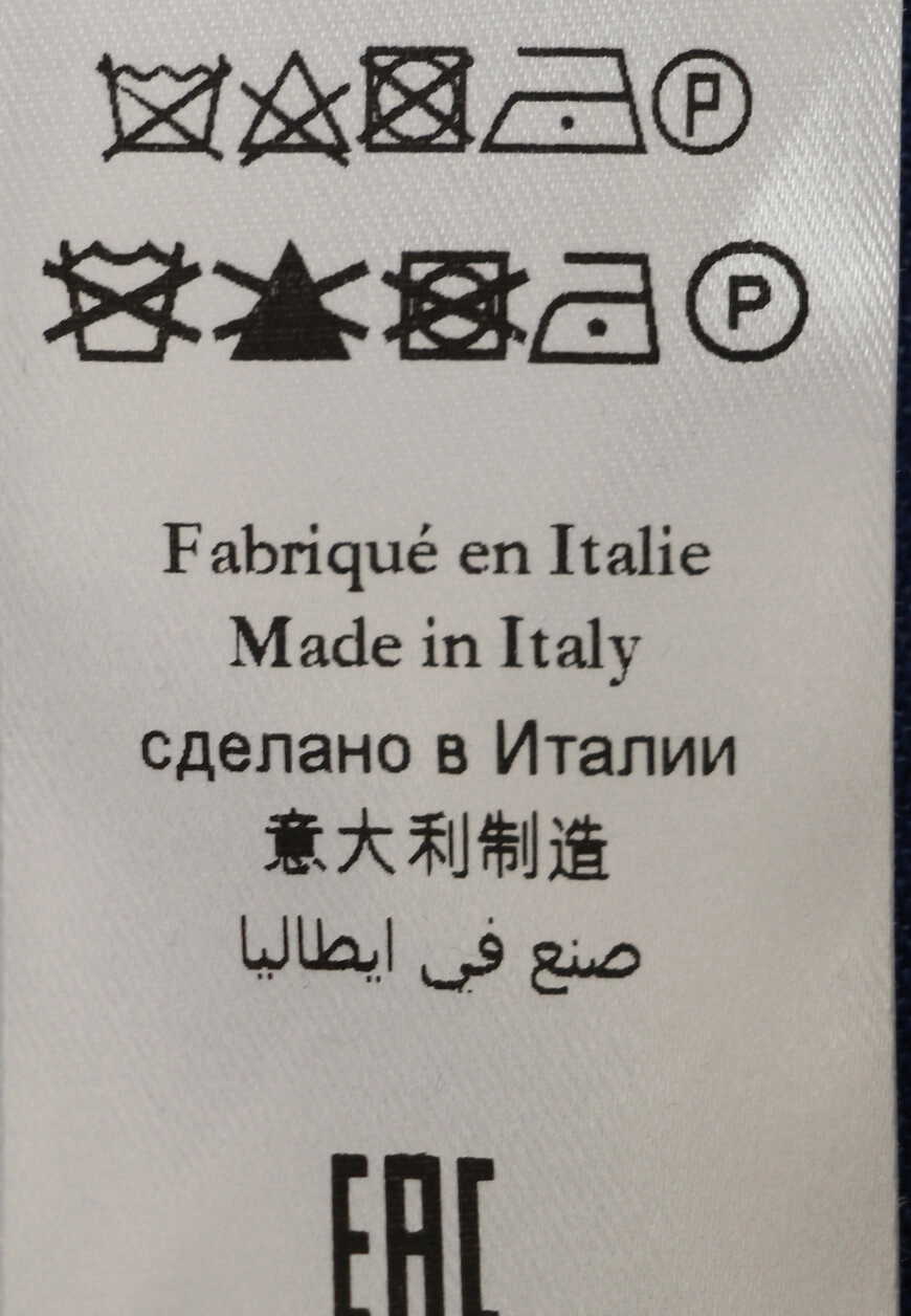 Изображение товара 8