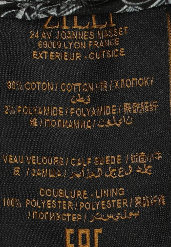 Изображение товара 7