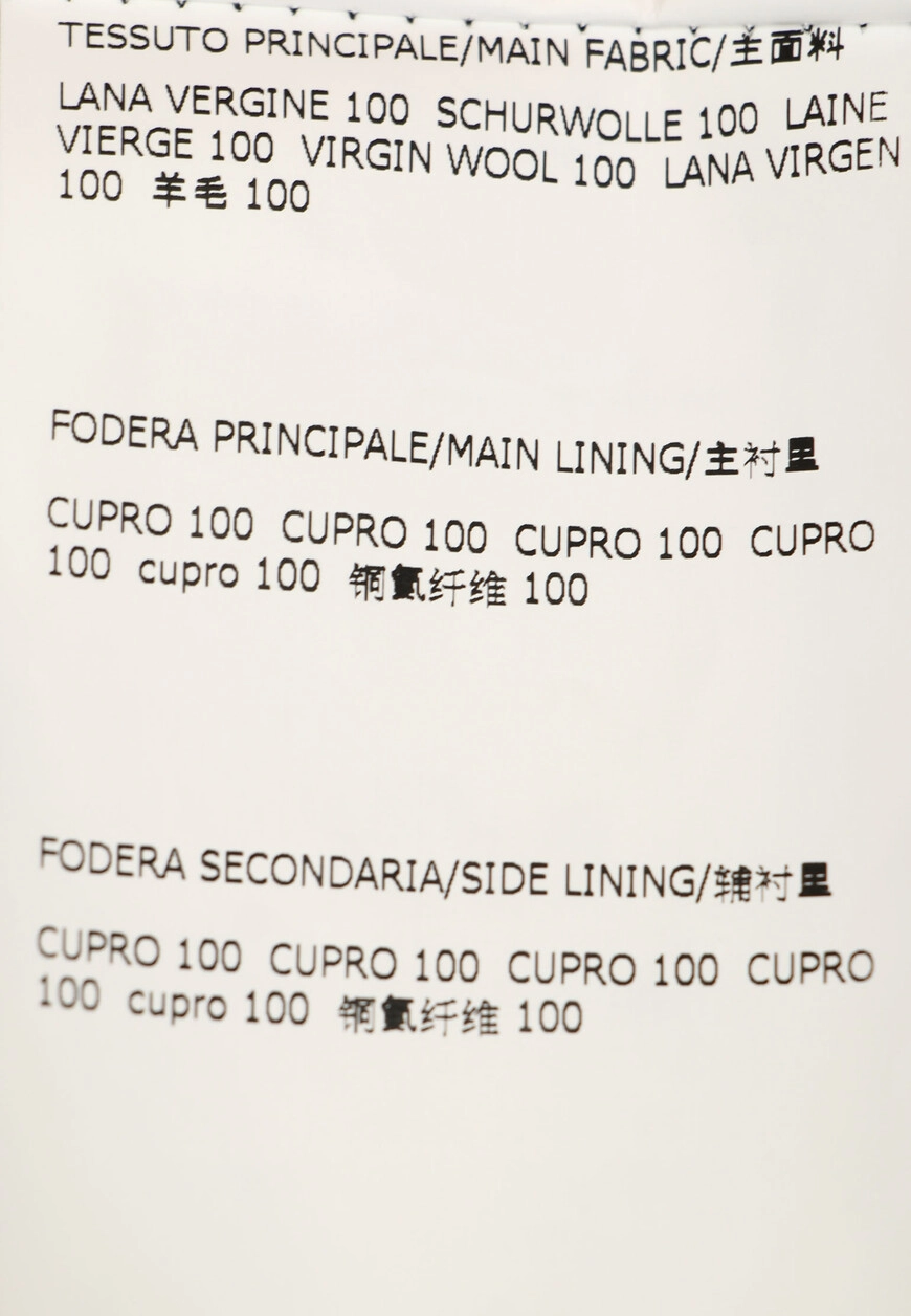 Изображение товара 8